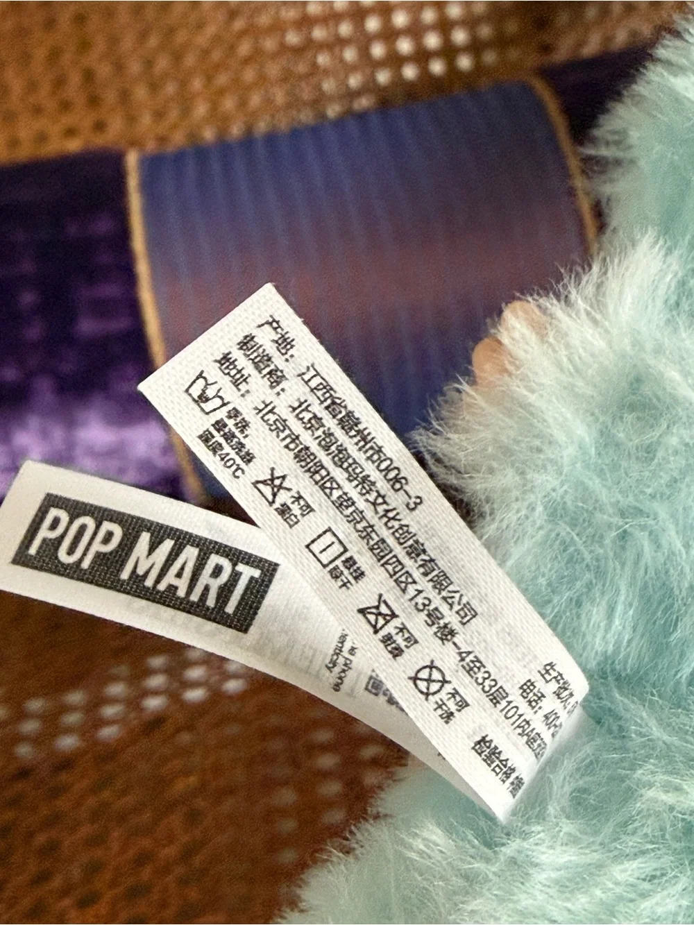 POP MART Hope Labubu Big Into Energy Labubu brand new